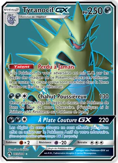 Tyranocif GX 203