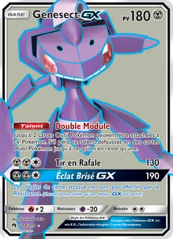 Genesect GX 204
