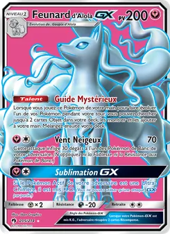 Feunard d’Alola GX 205