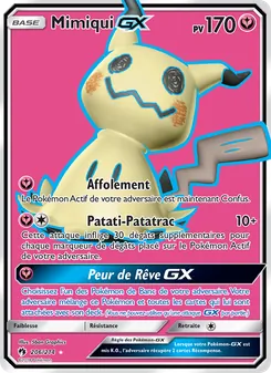 Mimiqui GX 206