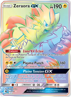 Zeraora GX 221