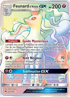 Feunard d’Alola GX 225