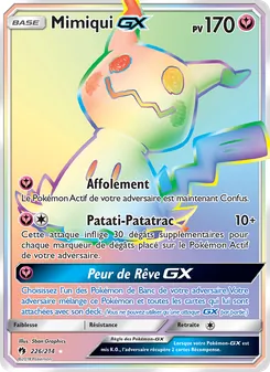 Mimiqui GX 226