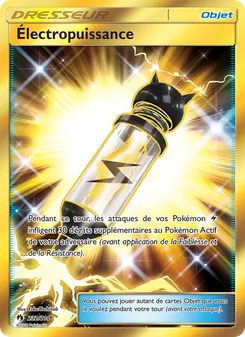 Électropuissance 232