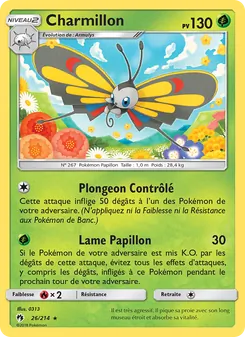 Charmillon 26