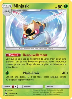 Ninjask 30