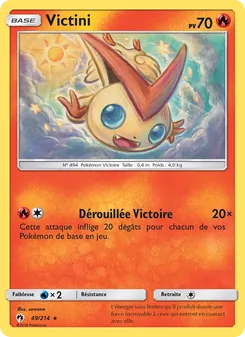 Victini 49