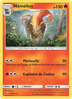 Némélios 51
