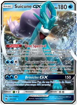 Suicune GX 60