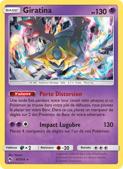 Giratina 97