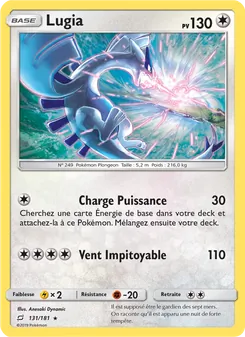Lugia 131