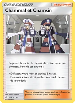 Chammal et Chamsin 144
