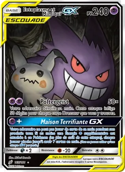 Ectoplasma et Mimiqui GX 165