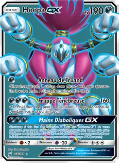 Hoopa GX 166