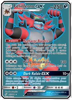 Félinferno GX 167