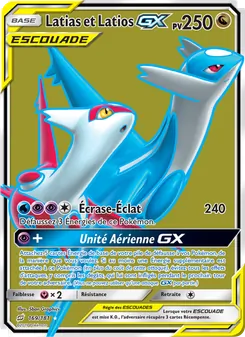 Latias et Latios GX 169