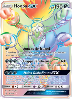 Hoopa GX 187