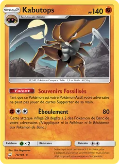 Kabutops 78