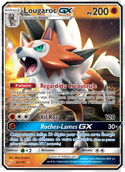 Lougaroc GX 82