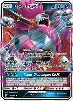 Hoopa GX 96