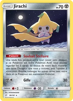 Jirachi 99