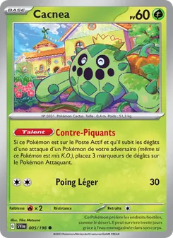 Cacnea 5