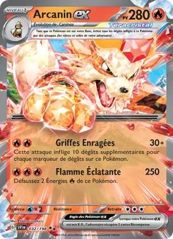 Arcanin-ex 32