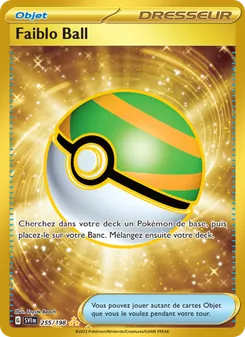 Faiblo Ball 255