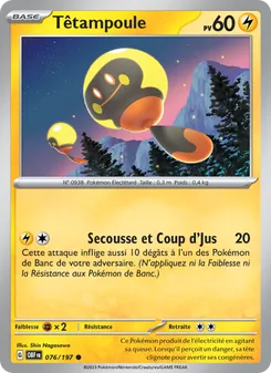 Têtampoule 76