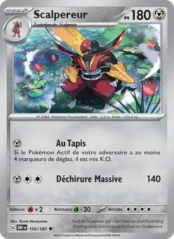 Scalpereur 150