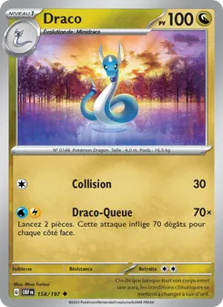 Draco 158