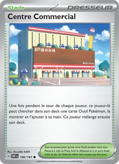 Centre Commercial 196