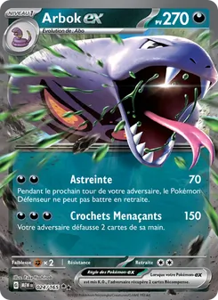 Arbok-ex 24