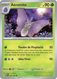 Aéromite 49