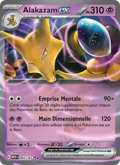 Alakazam-ex 65