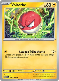 Voltorbe 100