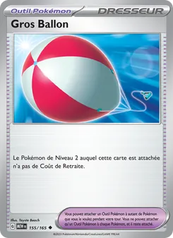 Gros Ballon 155