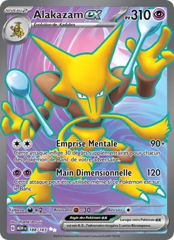 Alakazam-ex 188