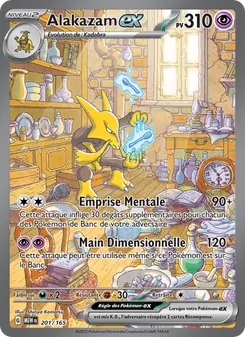 Alakazam-ex 201