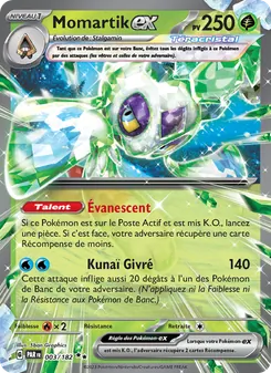 Momartik-ex 3