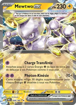 Mewtwo-ex 58
