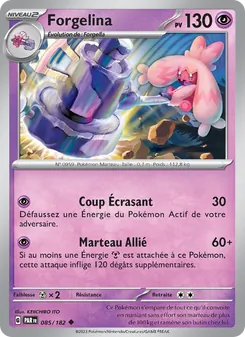 Forgelina 85