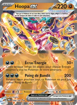 Hoopa-ex 98