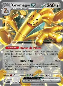 Gromago-ex 139