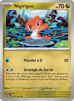 Nigirigon 141