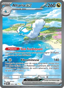 Altaria-ex 253