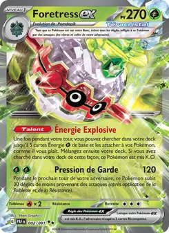 Foretress-ex 2