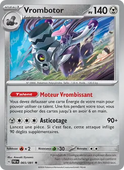 Vrombotor 65
