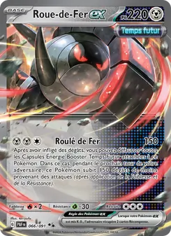 Roue-de-Fer-ex 66