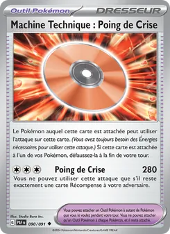 Capsule Technique : Poing de Crise 90